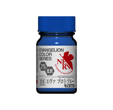 Gaia Notes EV-25 EVA Proto Blue TV Ver. Lacquer Paint 15ml