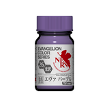 Gaia Notes EV-26 EVA Purple TV Ver. Lacquer Paint 15ml