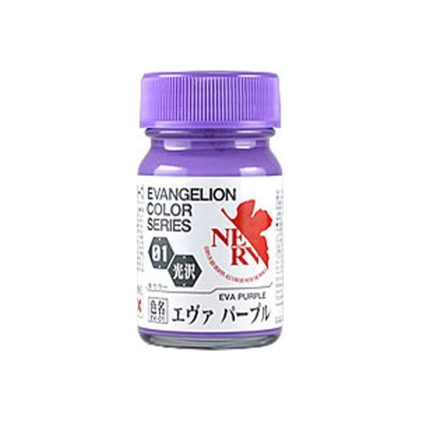 Gaia Notes EV-01 EVA Purple Lacquer Paint 15ml - A-Z Toy Hobby