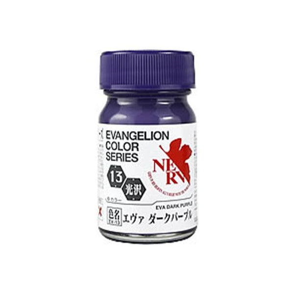 Gaia Notes EV-13 EVA Dark Purple Lacquer Paint 15ml - A-Z Toy Hobby