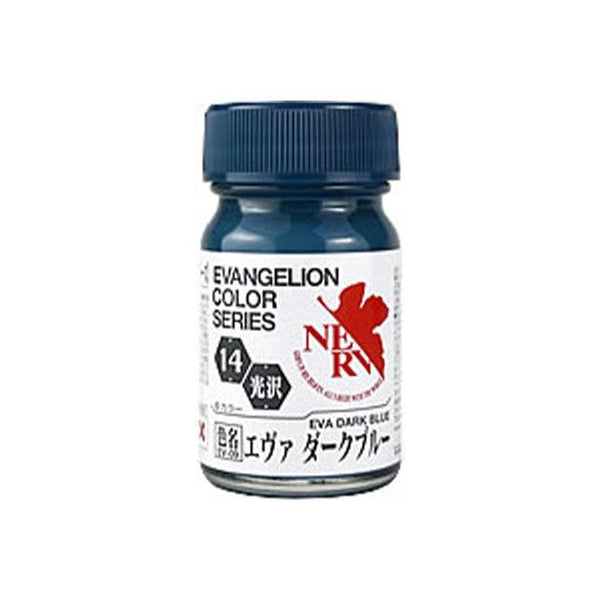 Gaia Notes EV-14 EVA Dark Blue Lacquer Paint 15ml - A-Z Toy Hobby