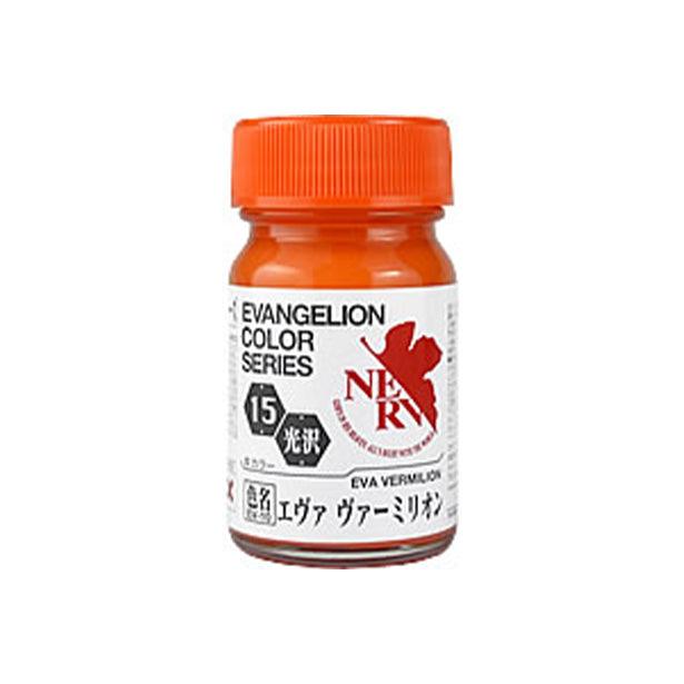 Gaia Notes EV-15 EVA Vermilion Lacquer Paint 15ml - A-Z Toy Hobby