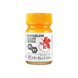 Gaia Notes EV-05 EVA Orange Yellow Lacquer Paint 15ml - A-Z Toy Hobby