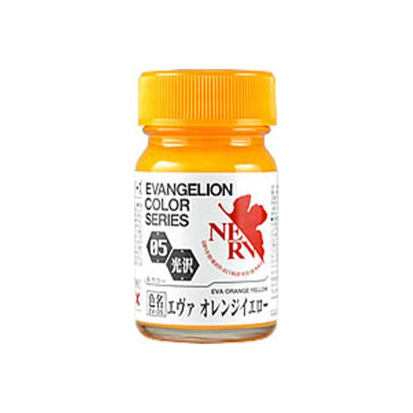 Gaia Notes EV-05 EVA Orange Yellow Lacquer Paint 15ml - A-Z Toy Hobby