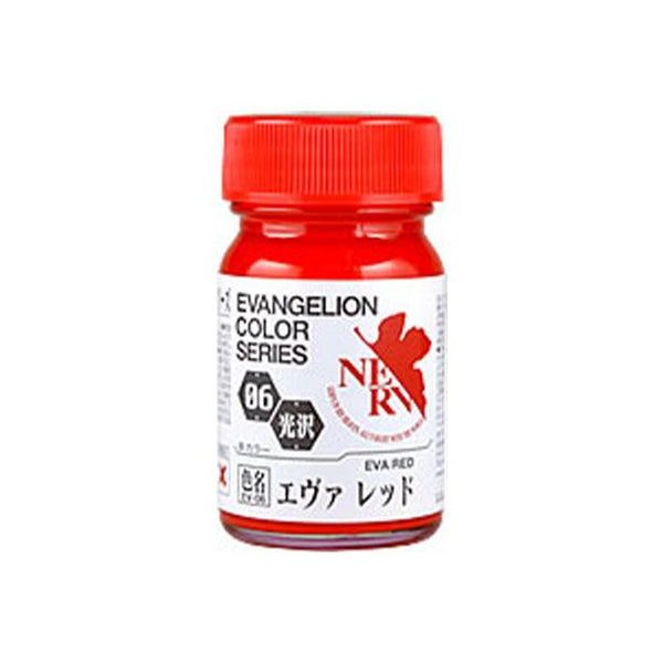 Gaia Notes EV-06 EVA Red Lacquer Paint 15ml - A-Z Toy Hobby