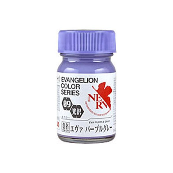 Gaia Notes EV-09 EVA Purple Gray Lacquer Paint 15ml - A-Z Toy Hobby