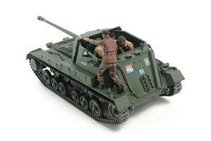 Tamiya 35356 British Anti Tank Gun Archer Self Propelled 1/35 Model Kit - A-Z Toy Hobby