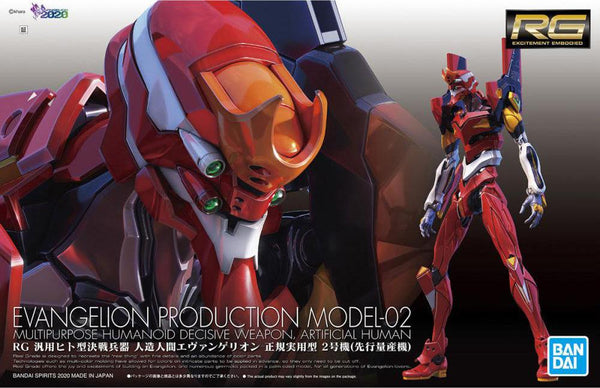 Bandai Evangelion Model-02 Production RG Model Kit - A-Z Toy Hobby