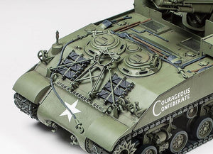 Tamiya 35351 US Self Propelled 155mm M40 1/35 Model Kit - A-Z Toy Hobby