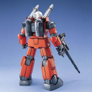 Bandai RX-77-2 Guncannon MG 1/100 Model Kit - A-Z Toy Hobby