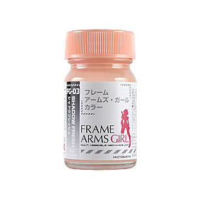 Gaia Notes Frame Arms Girl FG-03 Shadow Fresh Paint 15ml