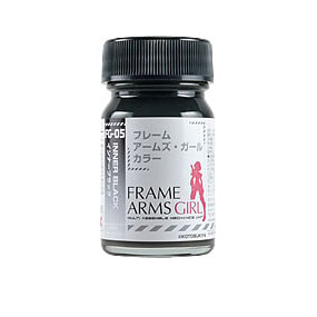 Gaia Notes Frame Arms Girl FG-05 Inner Black Paint 15ml