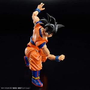 Bandai Dragon Ball Z Son Goku (New Spec Ver.) Figure-rise Model Kit - A-Z Toy Hobby