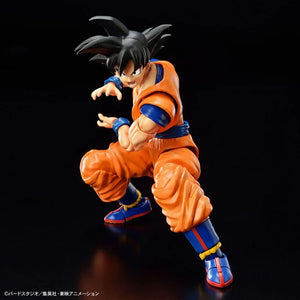 Bandai Dragon Ball Z Son Goku (New Spec Ver.) Figure-rise Model Kit - A-Z Toy Hobby