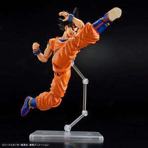 Bandai Dragon Ball Z Son Goku (New Spec Ver.) Figure-rise Model Kit - A-Z Toy Hobby