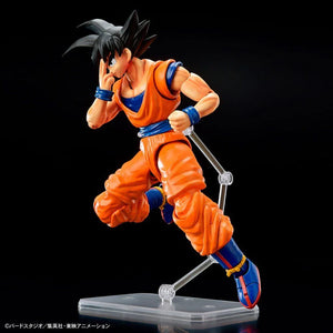 Bandai Dragon Ball Z Son Goku (New Spec Ver.) Figure-rise Model Kit - A-Z Toy Hobby
