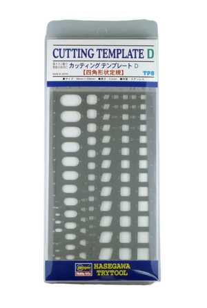 Hasegawa Cutting Template D Square Type TP8 - A-Z Toy Hobby
