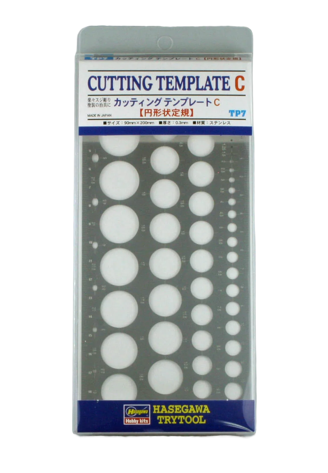 Hasegawa Cutting Template C Circle Type TP7 - A-Z Toy Hobby