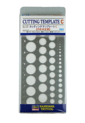 Hasegawa Cutting Template C Circle Type TP7 - A-Z Toy Hobby