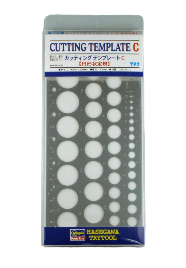 Hasegawa Cutting Template C Circle Type TP7