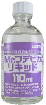 Mr. Hobby T118 Mr. Brush Cleaner Liquid 110ml - A-Z Toy Hobby