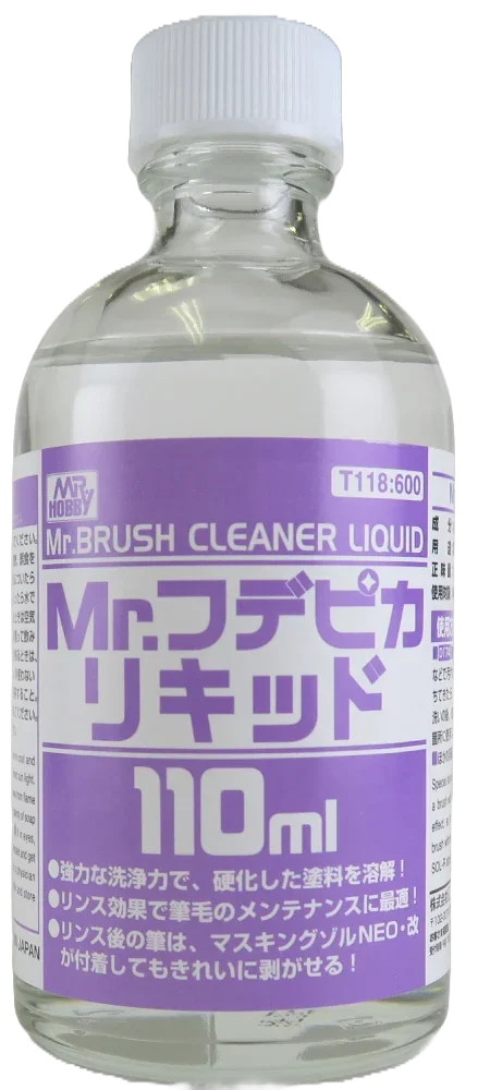 Mr. Hobby T118 Mr. Brush Cleaner Liquid 110ml - A-Z Toy Hobby