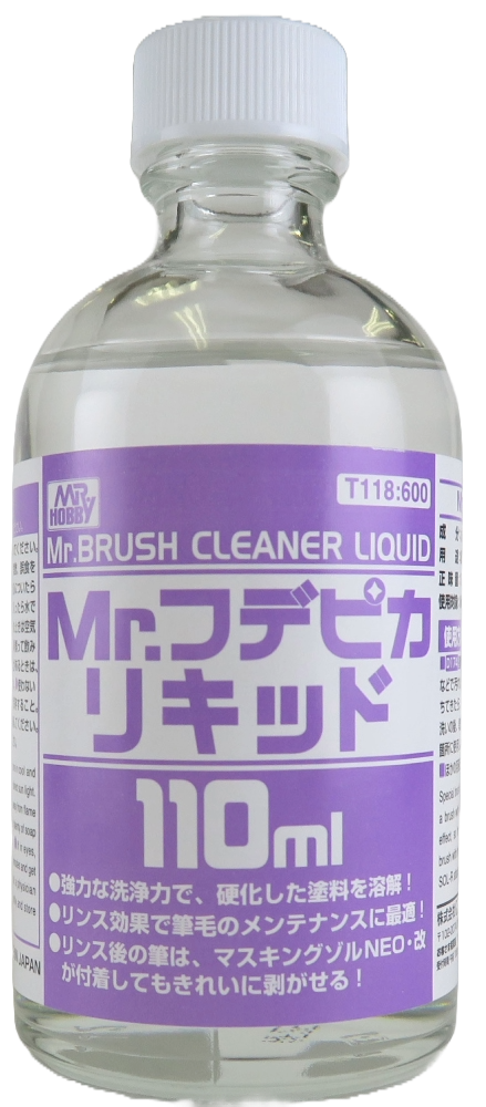 Mr. Hobby T118 Mr. Brush Cleaner Liquid 110ml