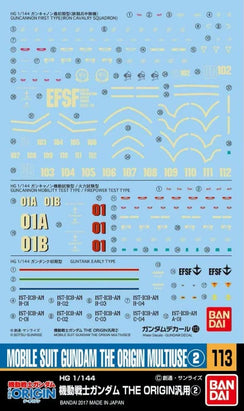 Bandai Gundam Decal GD-113 HG Gundam The Origin #2 Multiuse Decal - A-Z Toy Hobby