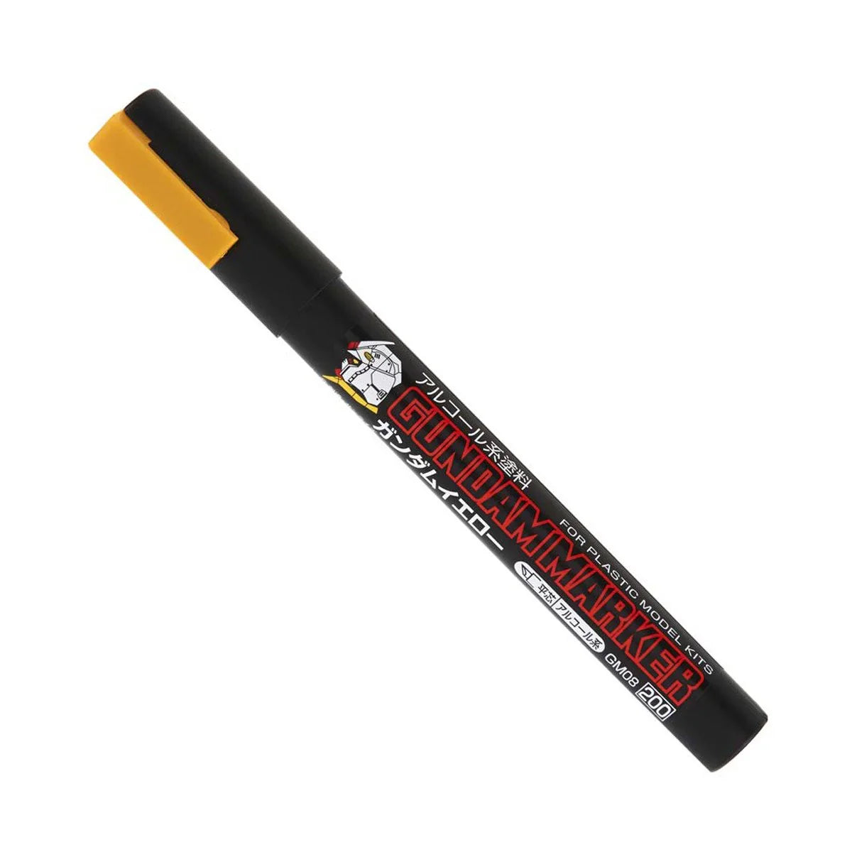 Mr. Hobby Gundam Marker GM08 Yellow - A-Z Toy Hobby
