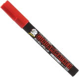 Mr. Hobby Gundam Marker GM16 Metallic Red - A-Z Toy Hobby
