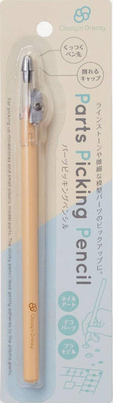 Mr. Hobby TCD01 Parts Picking Pencil - A-Z Toy Hobby
