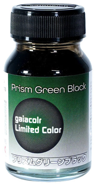 Gaia Notes Limited Color Prism Green Black Lacquer Paint 30ml - A-Z Toy Hobby
