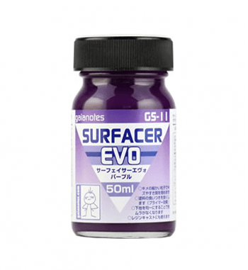 Gaia Notes GS-11 Surfacer Evo Purple Lacquer Paint 50ml - A-Z Toy Hobby