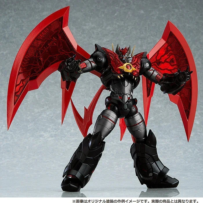 Good Smile Company Moderoid Mazinkaiser Model Kit - A-Z Toy Hobby