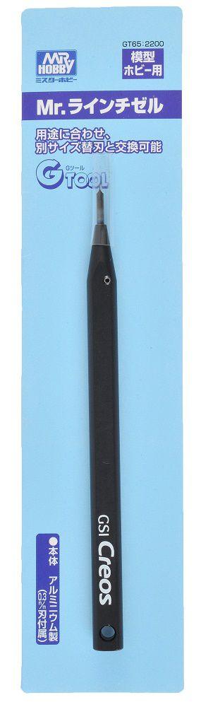 Mr. Hobby GT65 Mr. Line Chisel (0.3mm Blade Included) - A-Z Toy Hobby
