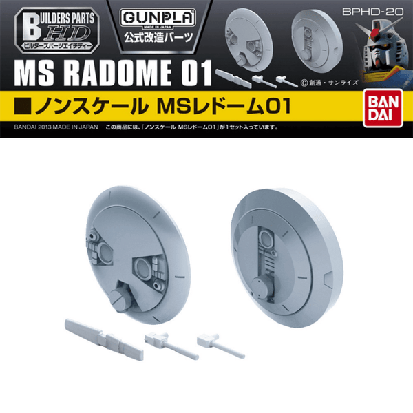 Bandai Builders Parts HD 20 MS Radome 01 - A-Z Toy Hobby