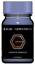Gaia Notes Hexa Gear HG-02 Violet Paint 15ml - A-Z Toy Hobby