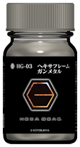 Gaia Notes Hexa Gear HG-03 Frame Gunmetal Paint 15ml - A-Z Toy Hobby