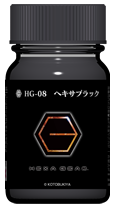 Gaia Notes Hexa Gear HG-08 Black Paint 15ml - A-Z Toy Hobby
