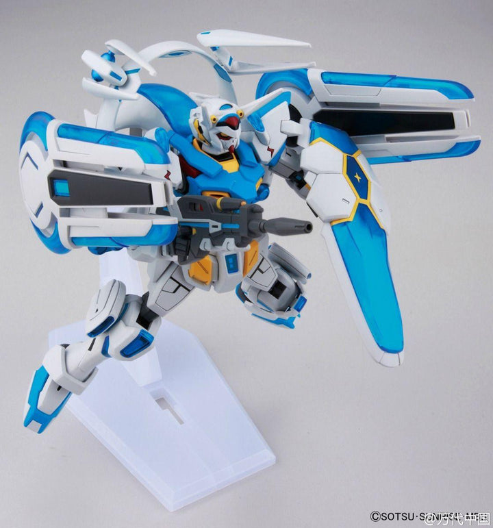 Bandai 017 Gundam G-Self with Perfect Pack HGRC 1/144 Model Kit - A-Z Toy Hobby