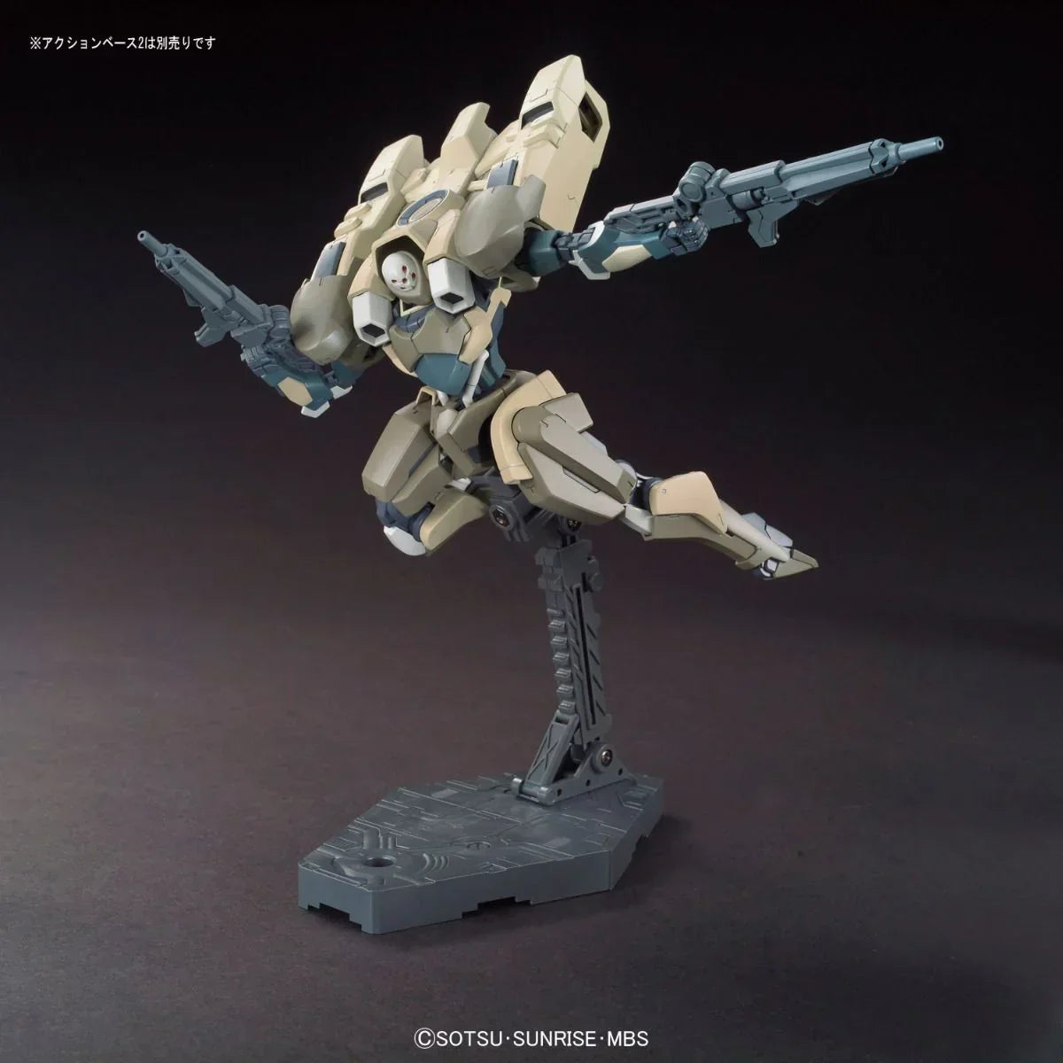 Bandai 005 Hyakuri HG IBO 1/144 Model Kit - A-Z Toy Hobby
