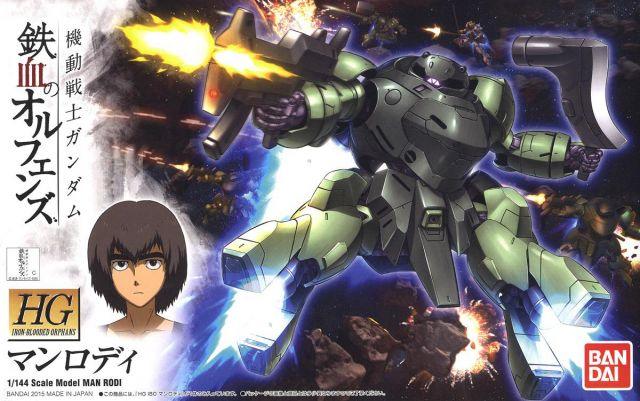 Bandai 009 Man Rodi HG IBO 1/144 Model Kit - A-Z Toy Hobby