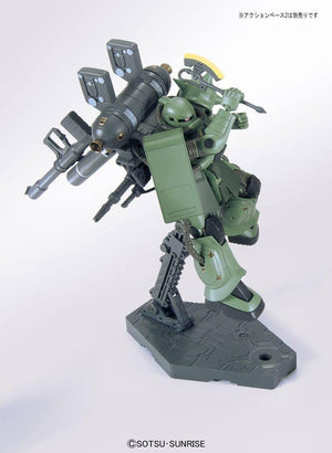 Bandai HGGT Zaku II + Big Gun Set (Gundam Thunderbolt Ver.) 1/144 Model Kit - A-Z Toy Hobby