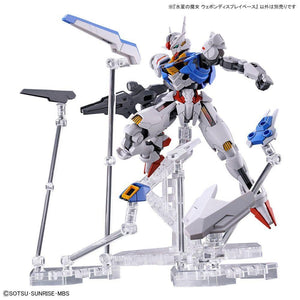 Bandai HG The Witch From Mercury Weapon Display Base - A-Z Toy Hobby