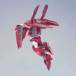 Bandai 14 Gundam Throne Drei HG00 1/144 Model Kit - A-Z Toy Hobby