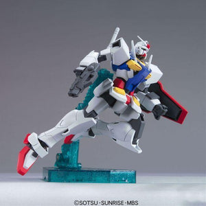 Bandai 45 0 Gundam (Type A.C.D.) HG00 1/144 Model Kit - A-Z Toy Hobby
