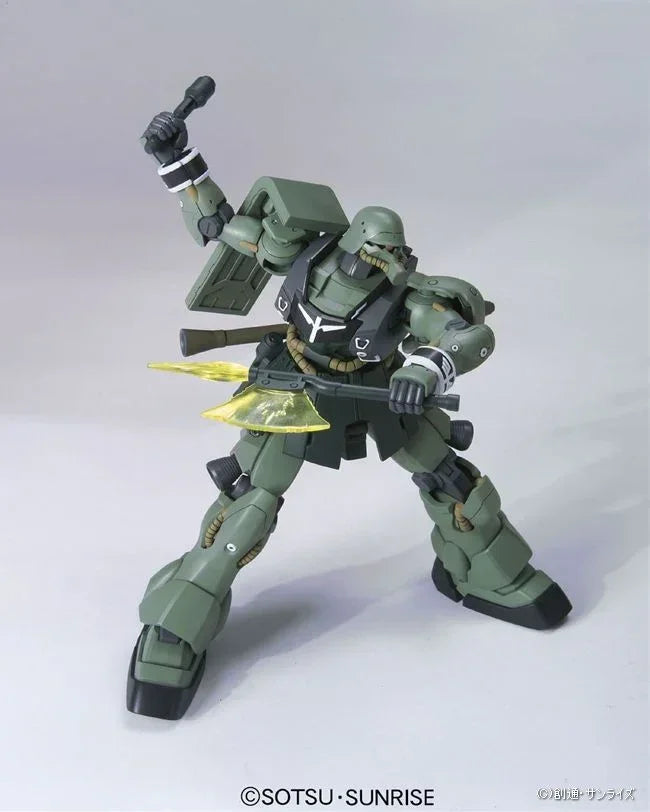Bandai 102 Geara Zulu HGUC 1/144 Model Kit - A-Z Toy Hobby