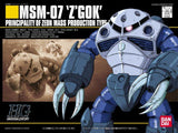 Bandai HGUC 006 Z'Gok 1/144 Model Kit - A-Z Toy Hobby