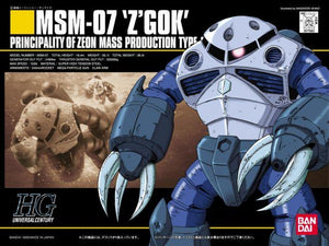 Bandai HGUC 006 Z'Gok 1/144 Model Kit - A-Z Toy Hobby