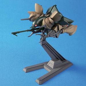 Bandai 058 Gabthley HGUC 1/144 Model Kit - A-Z Toy Hobby